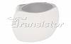 SP-Wall-140WH-Vase-6W Day White - 1